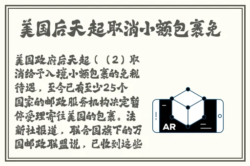 浮力影院最新地址入口