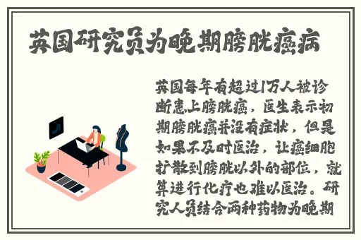 久久99热这里有精品25